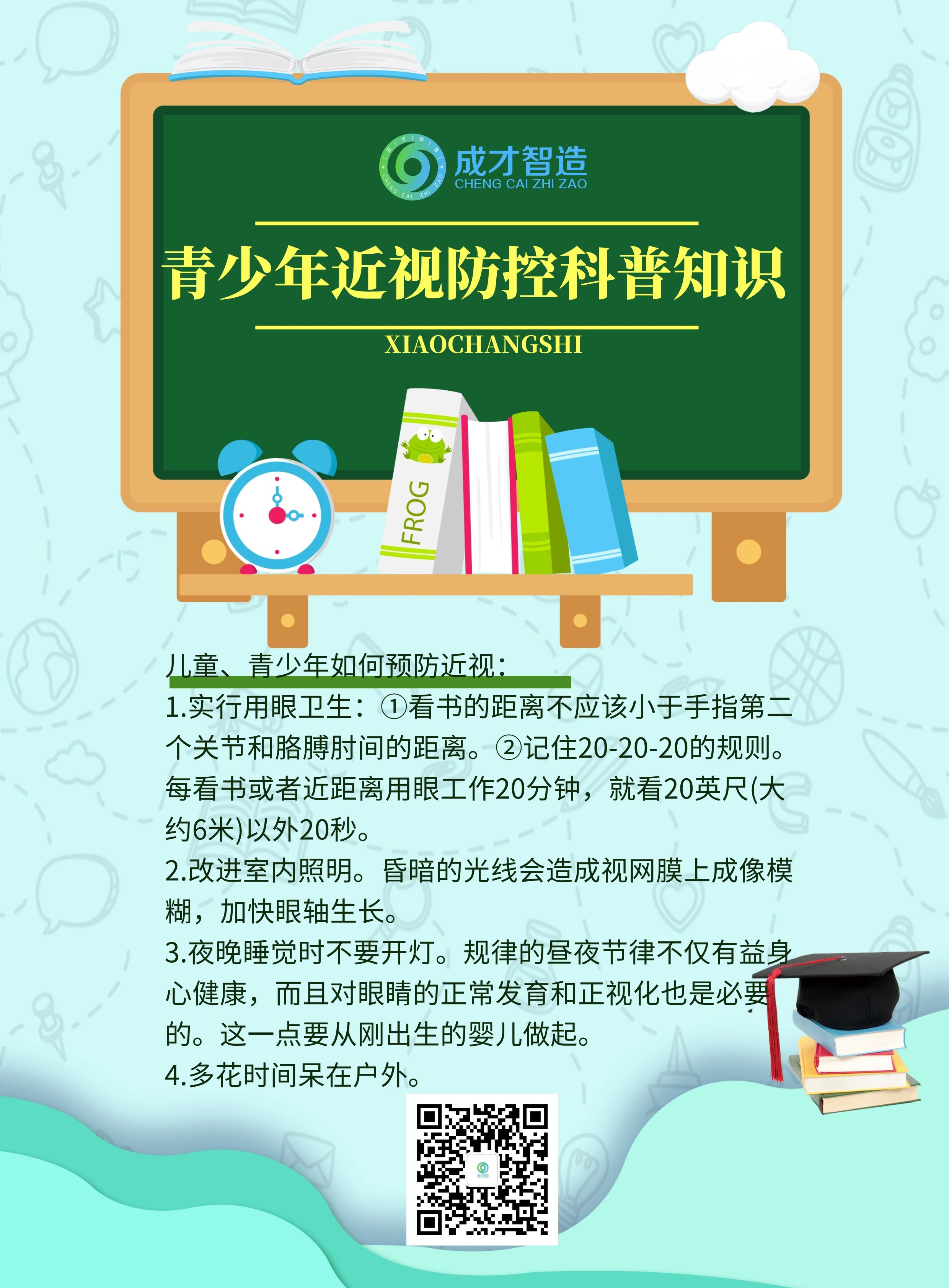 540da528-1810-48c7-918e-72c989a0eb70_0.jpg 540da528-1810-48c7-918e-72c989a0eb70_0.jpg