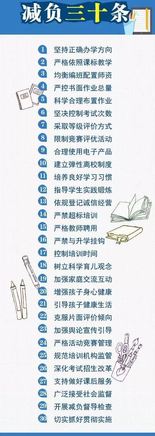 t01deb7267c59a5bf97.jpg t01deb7267c59a5bf97.jpg